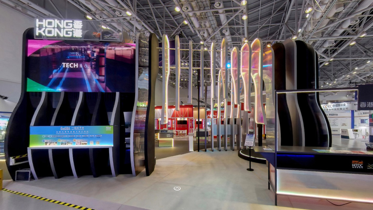 A02 香港展区