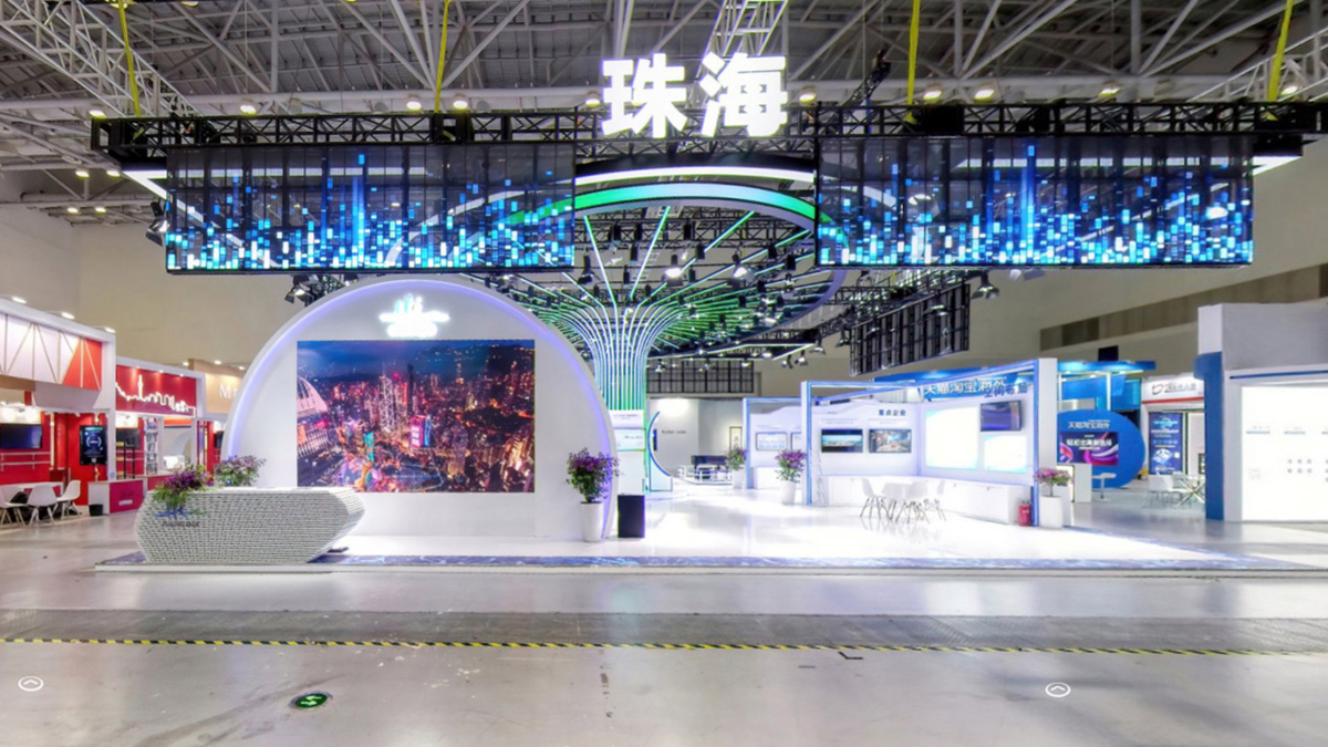A04 珠海展区