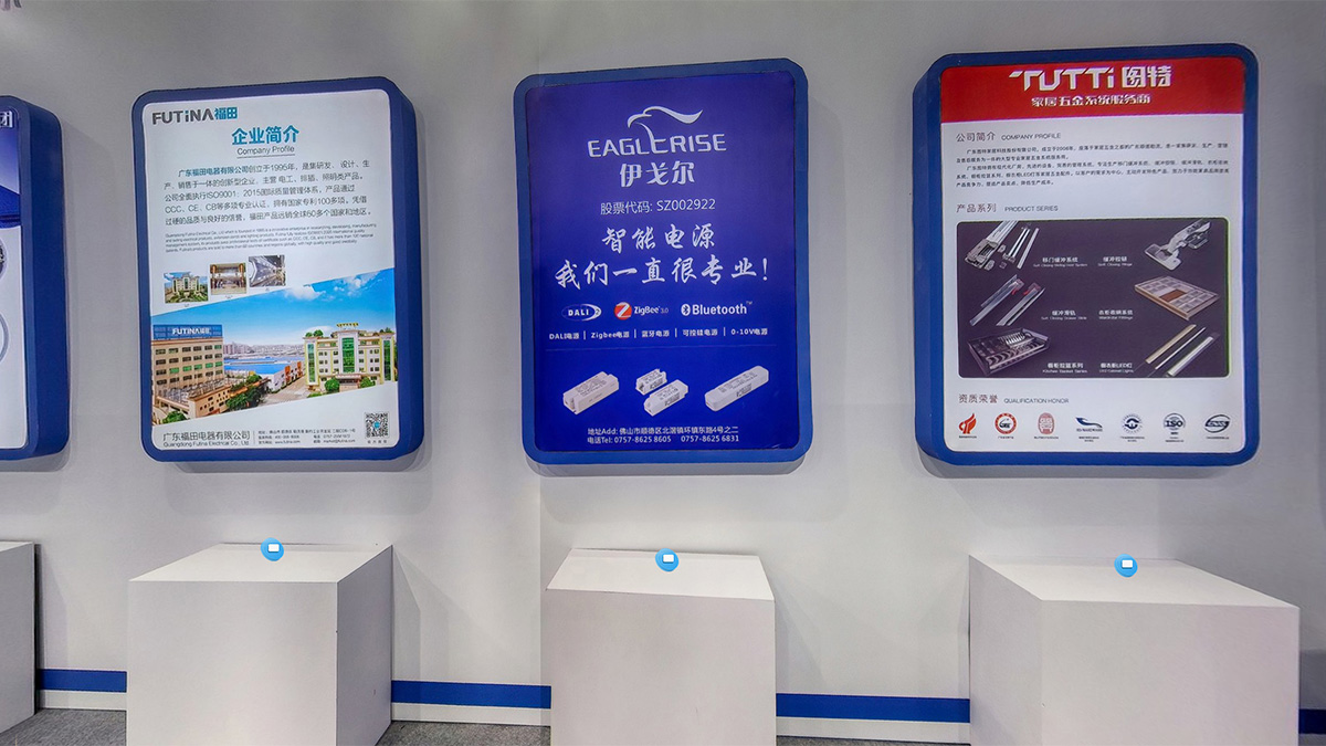 伊戈尔电气股份有限公司