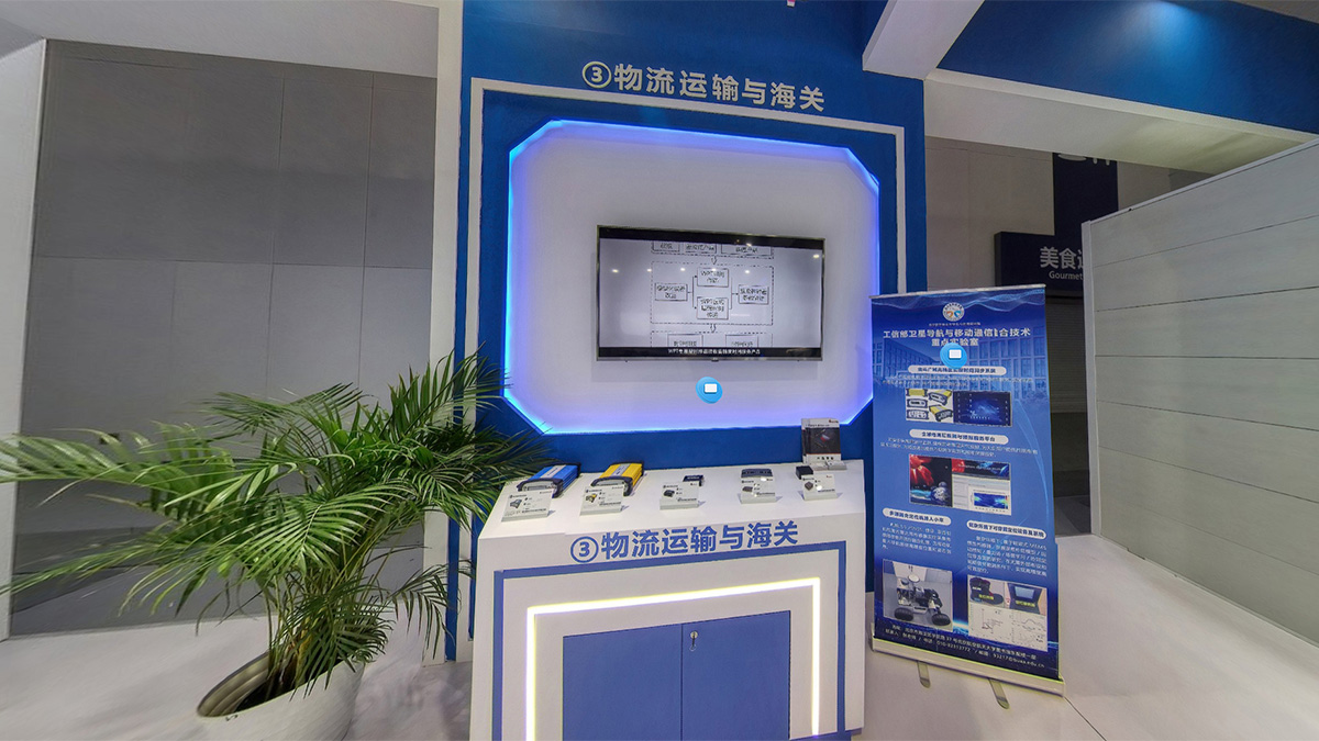 北京航空航天大学