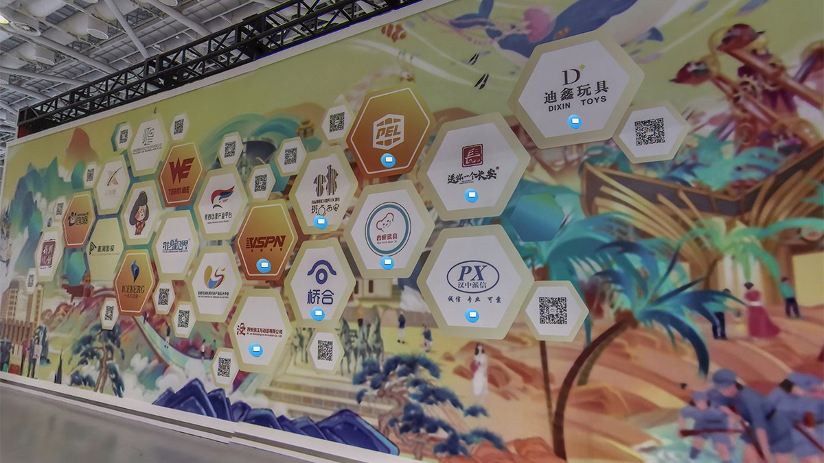 西安桥合动漫科技有限公司