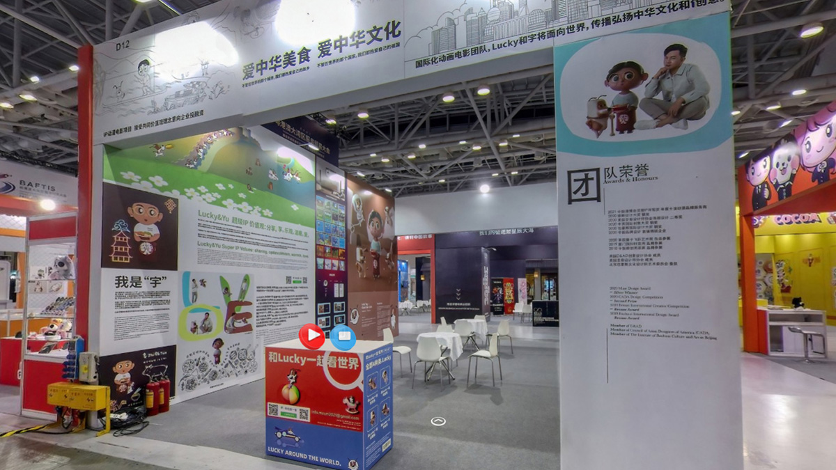 上海鸣妙文化发展有限公司
