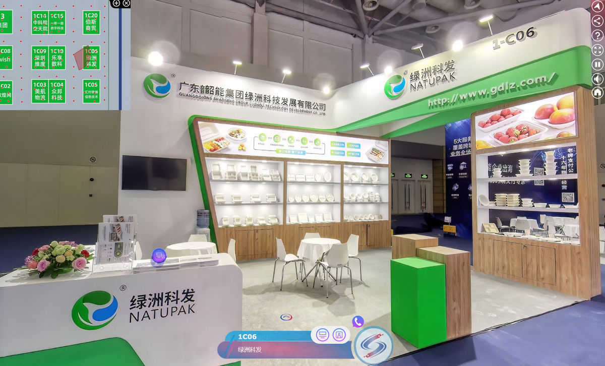 绿洲科发