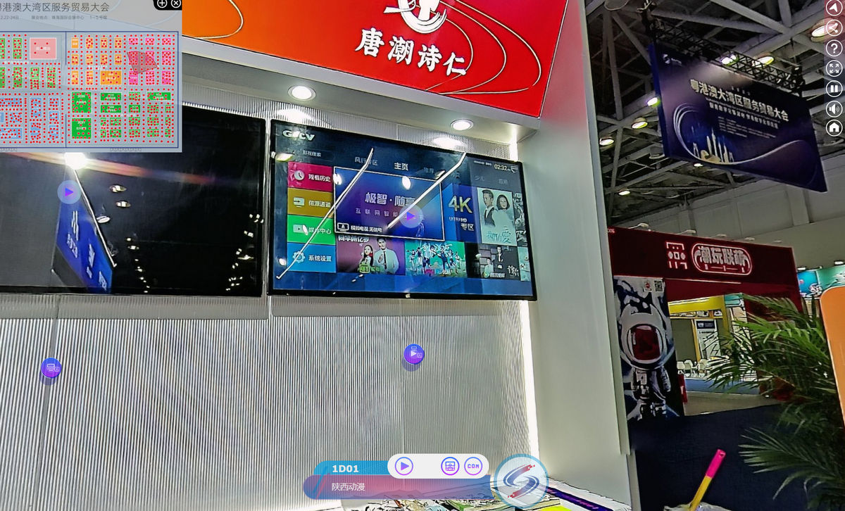 陕西呦呦鹿鸣创意文化传播有限公司