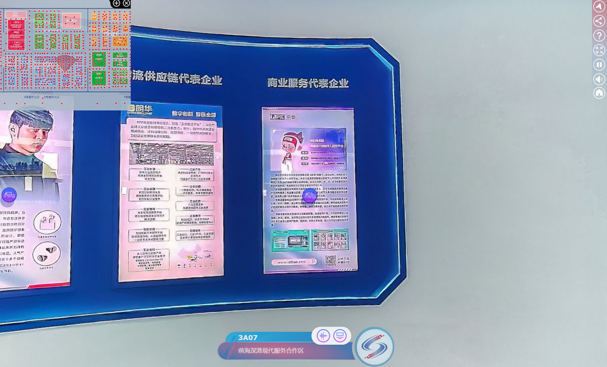 深圳市前海手绘科技文化有限公司