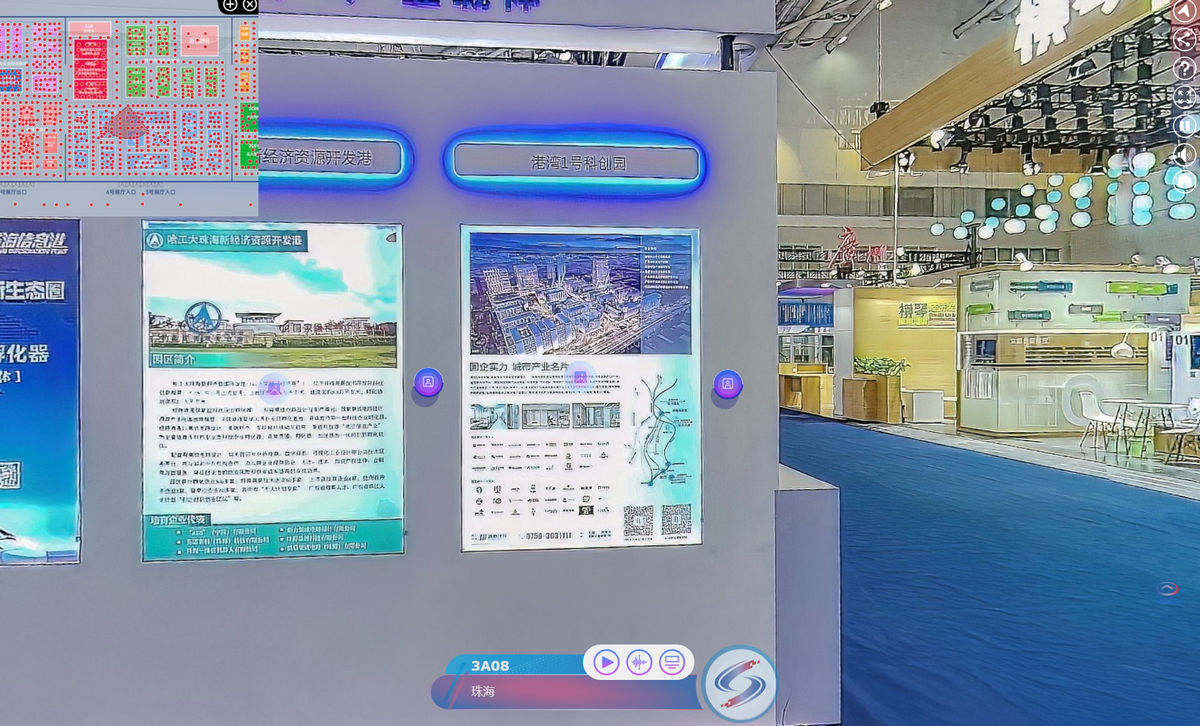 港湾1号科创园