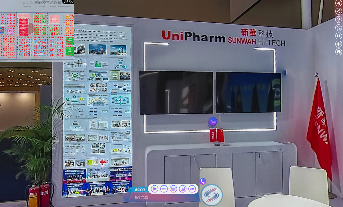 澳门新华科技
