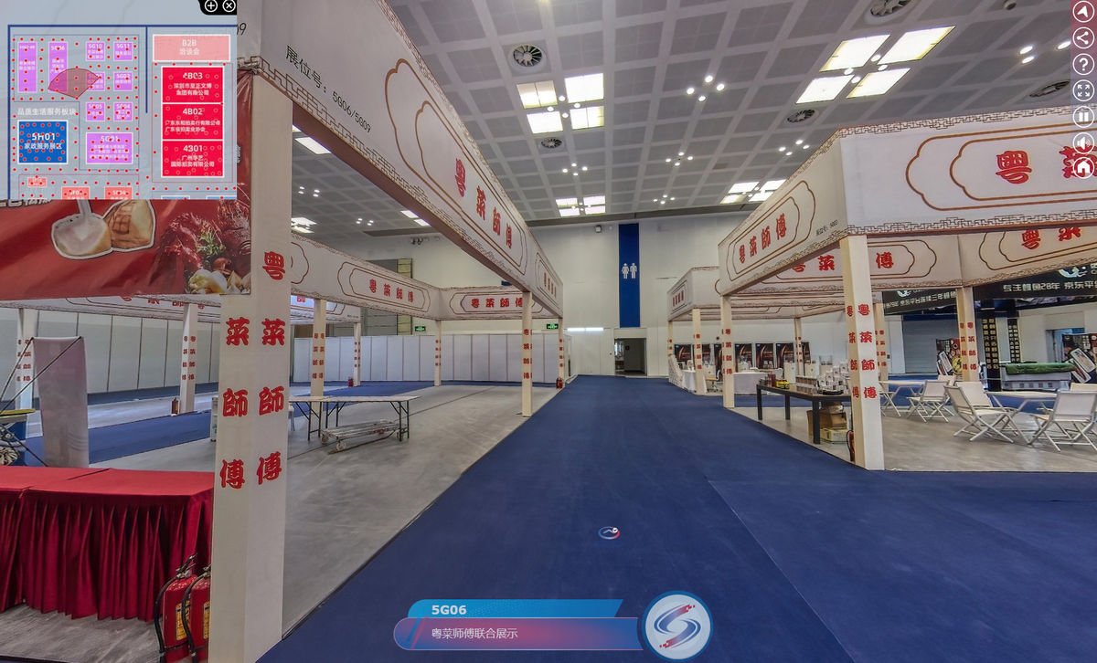 珠海市洋博食品有限公司