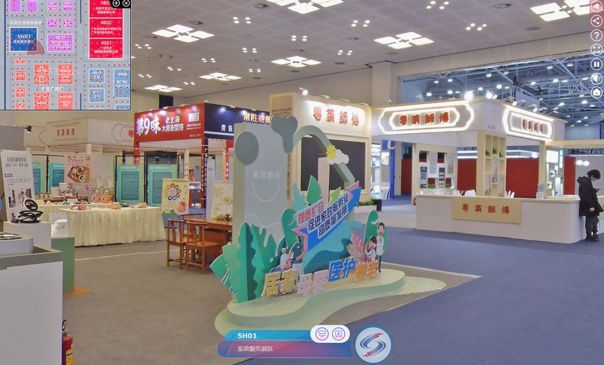 珠海金捷成贸易发展有限公司