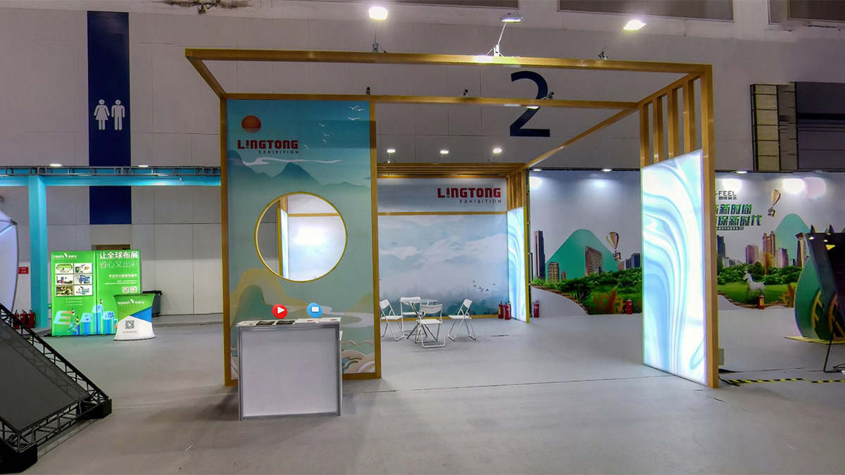 灵通展览系统股份有限公司