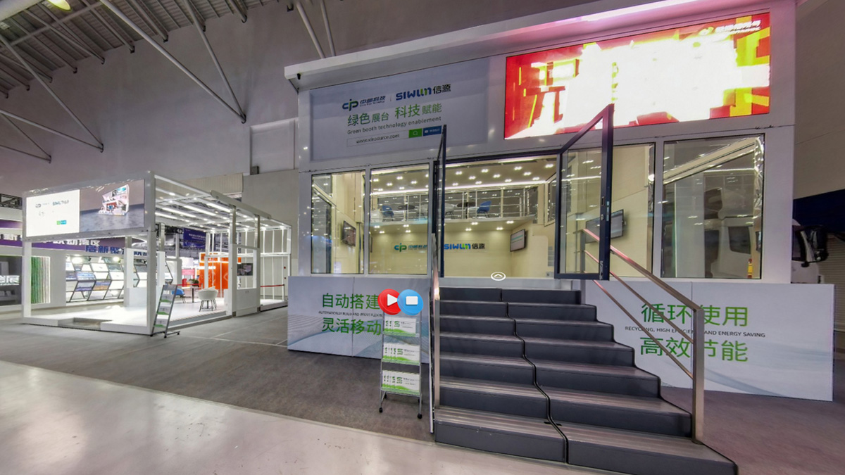 广东信源物流设备有限公司