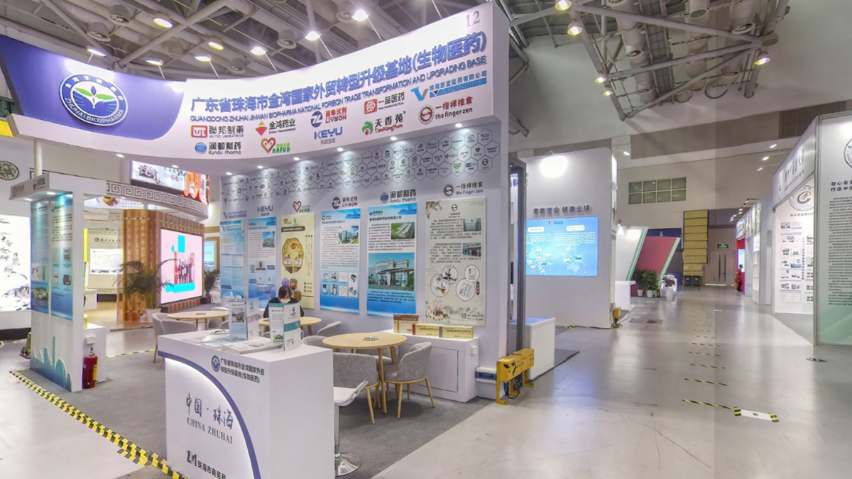 广东省珠海市金湾国家外贸转型升级基地（生物医药）